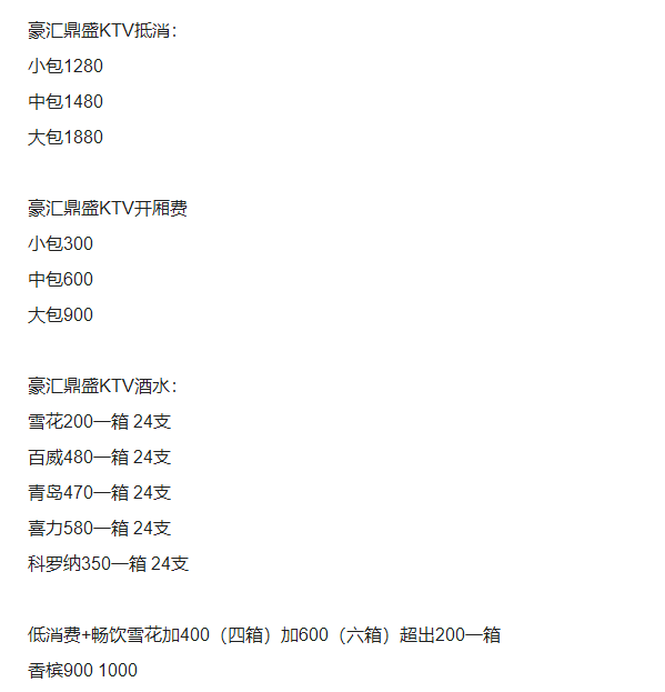 微信图片_20230612144703.png