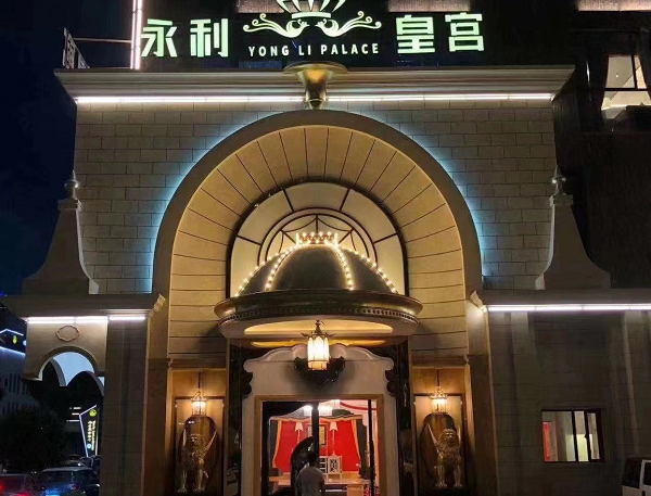 微信图片_202211061332093.png