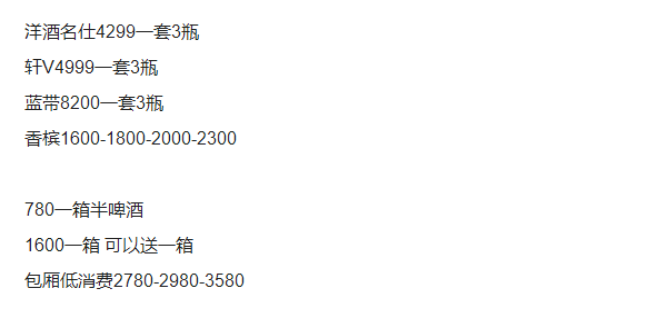 微信图片_20230614144659.png
