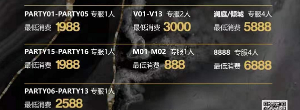 1686984131650969.png