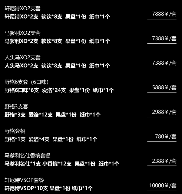 1686984132302874.png