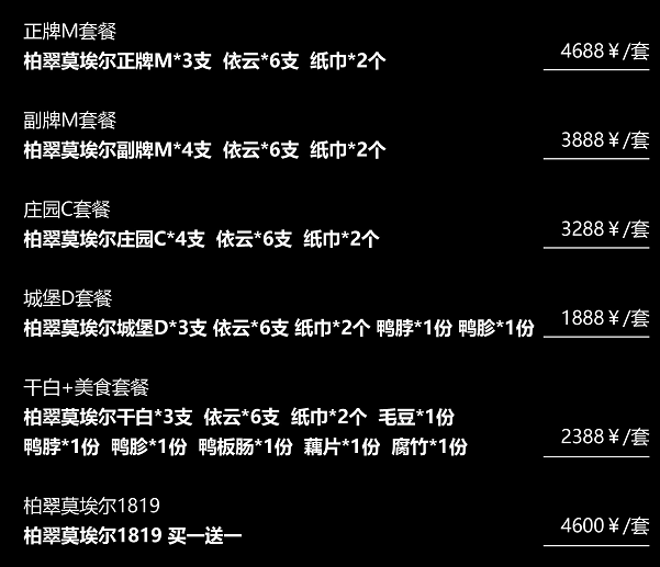 1686984132308262.png
