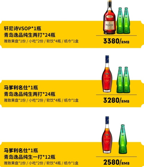1686986649654418.png