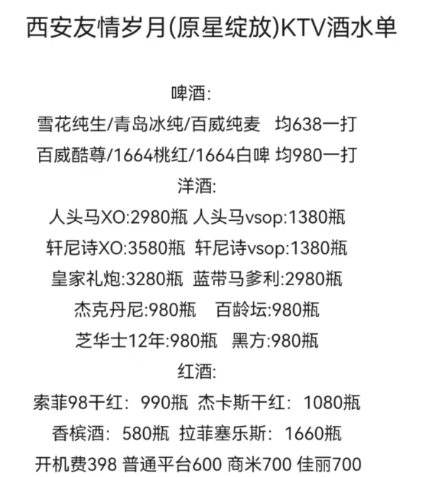 1687066339665207.png 微信图片_20230215130646.png