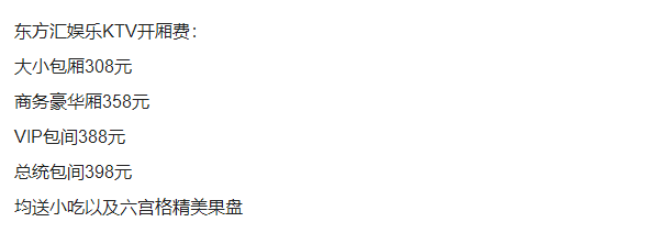 1687068752716583.png