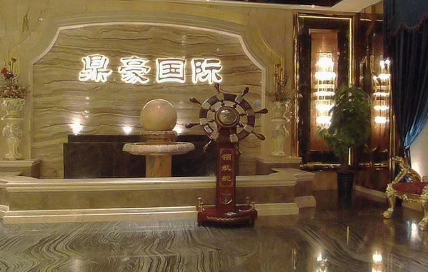 微信图片_202209031554082.png