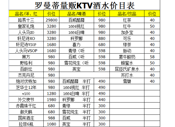 1687155347960754.png 微信图片_20220912230442.png