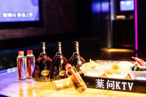 微信图片_202306201426203.png