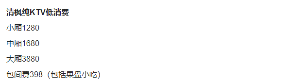 1687322824619091.png
