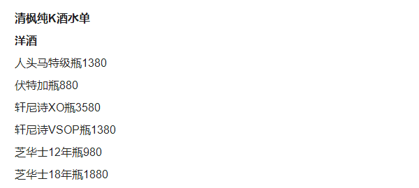 1687322824728832.png