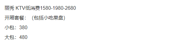 微信图片_20230621143729.png