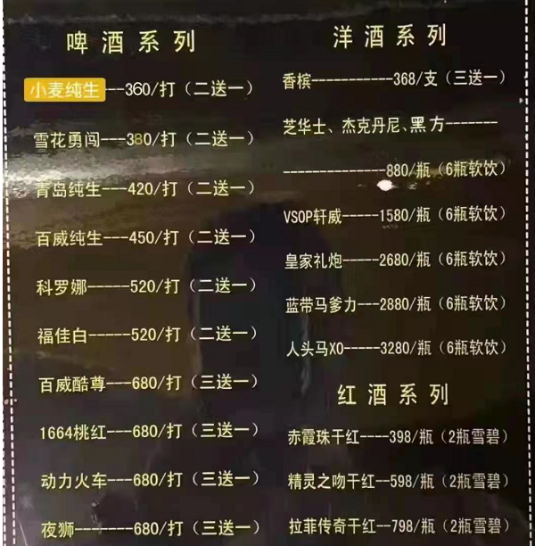 1687414533550471.png 微信图片_20221112125817.png