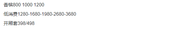 1687509187430632.png