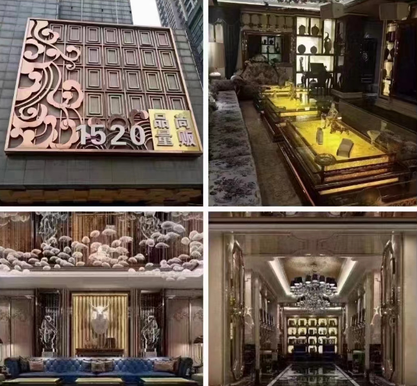 1687584585857747.png 微信图片_202306241307332.png