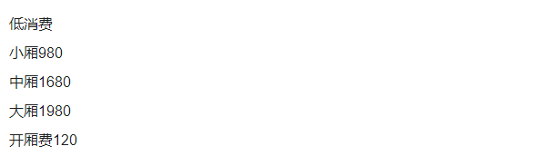 1687585127387173.png