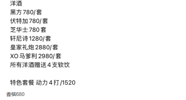 1687585128320189.png