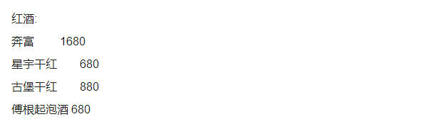 1687586152567564.png