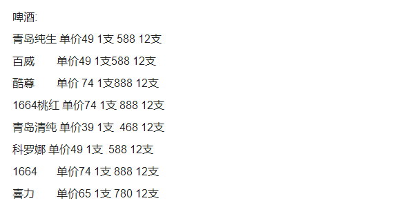 1687586350142699.png
