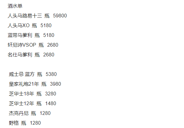 1687588888450377.png