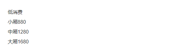 1687676669107488.png
