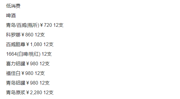 1687765884901195.png
