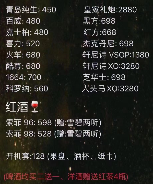 1687853995761060.png 微信图片_20230526150535.png