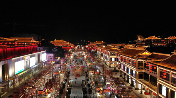 微信图片_202306281634354.png