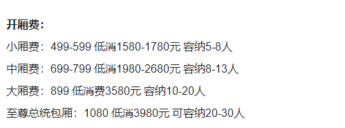 1688025470315253.png