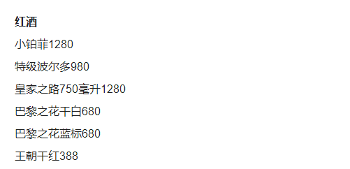 1688025470634331.png