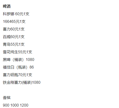 1688025963323663.png