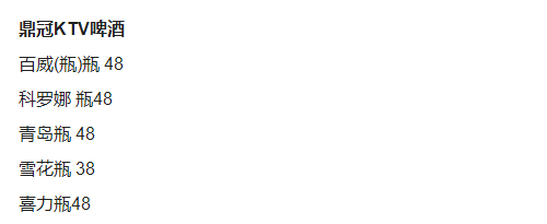 1688027678371626.png
