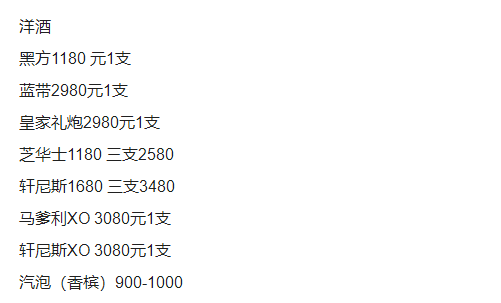 1688108174693648.png
