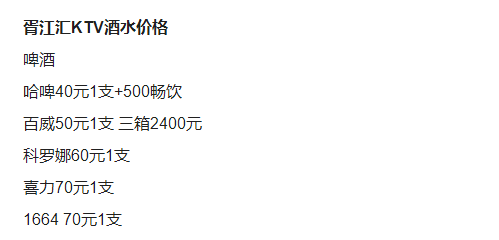 1688108434538315.png