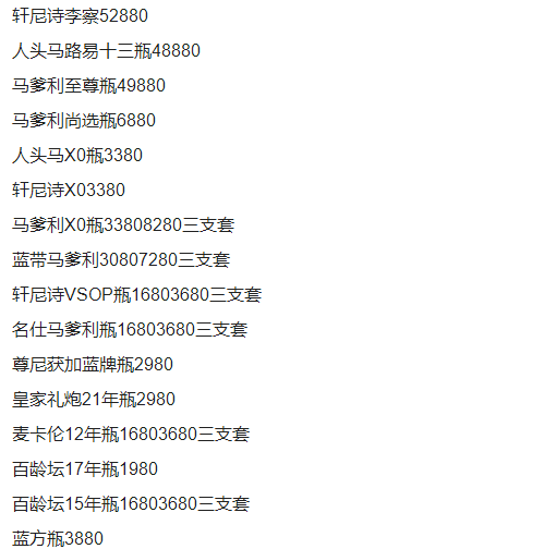 1688111183368143.png