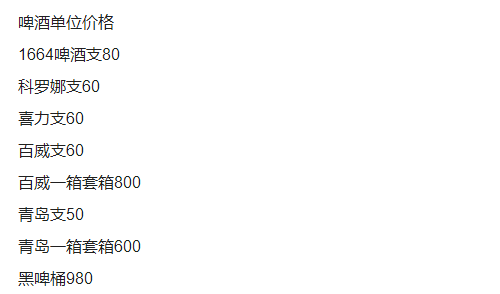 1688111183898835.png