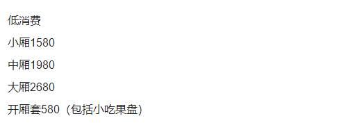 1688111596881636.png