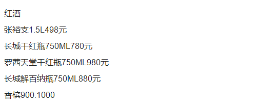 1688112756560184.png