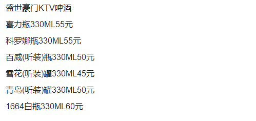 1688113576724780.png