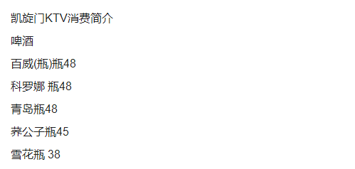 1688196052383722.png