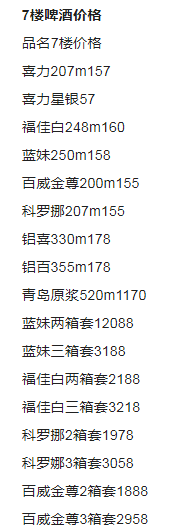 1688458693337679.png