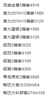 1688458693379051.png
