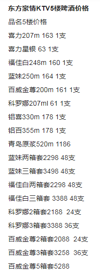 1688459342302519.png