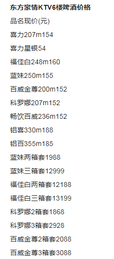1688459342471257.png