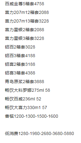 1688459342882808.png