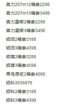 1688459342951933.png