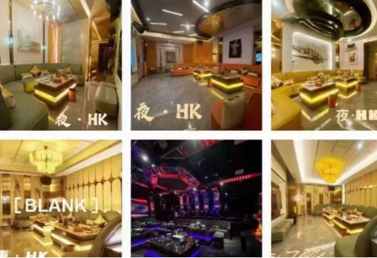 QQ浏览器截图20230707112137.png