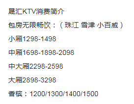 QQ浏览器截图20230707113435.png