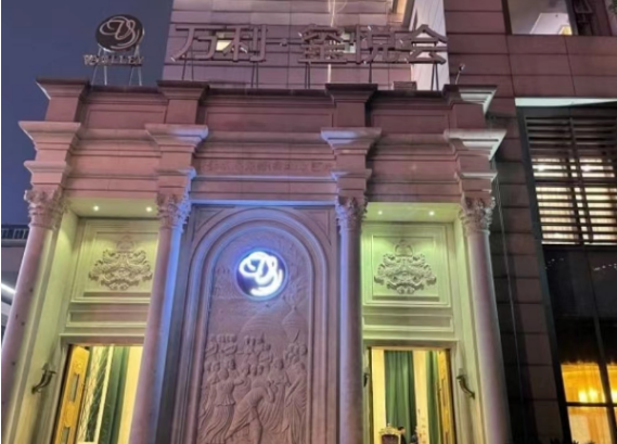 1688969876693963.png QQ浏览器截图20230709212420.png