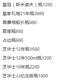 1688976500162205.png