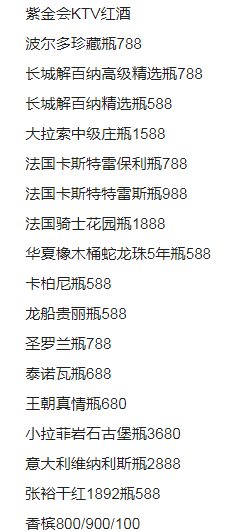 1688976500331807.png